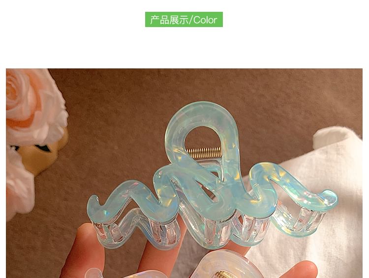 Wavy Hair Clamp