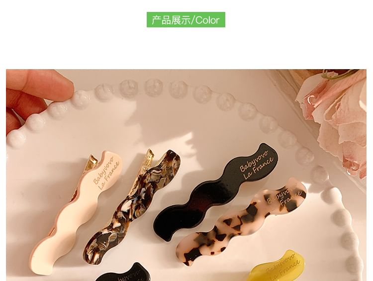 Set Wavy Clip Hair