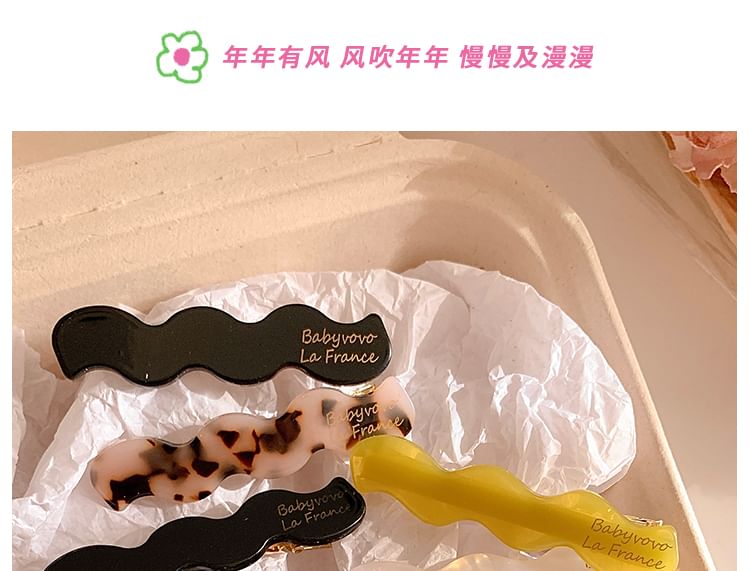 Set Wavy Clip Hair