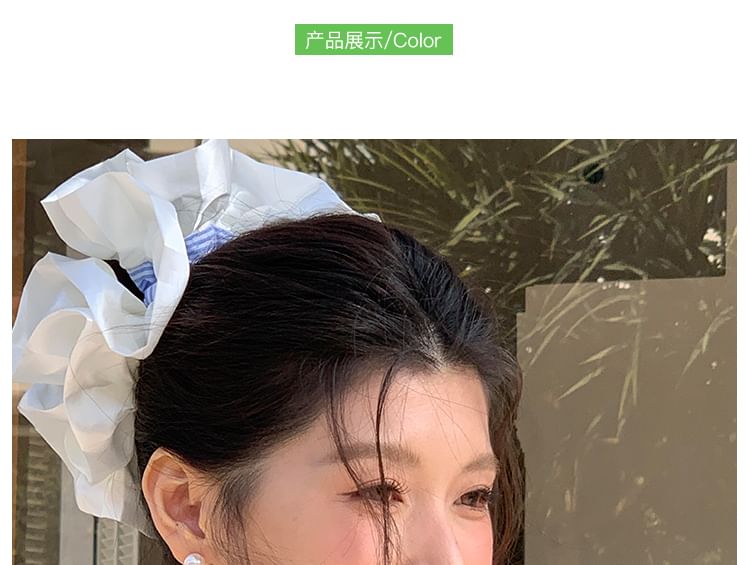 Scrunchie Striped