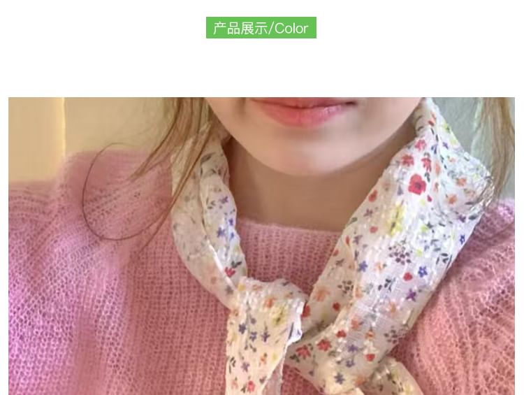 Print Neckerchief Floral