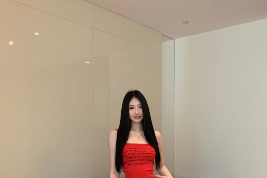 Camisole Leg Print Top Contrast Waist Lettering Pants / Wide Crop Trim Drawstring