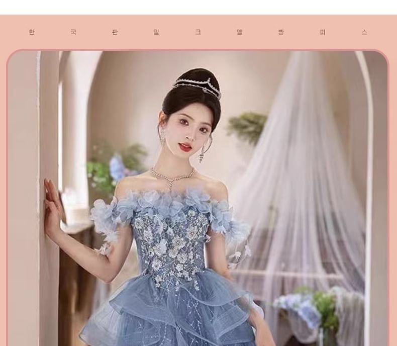 A-Line Floral Ruffle Off-Shoulder Gown Evening Sequin