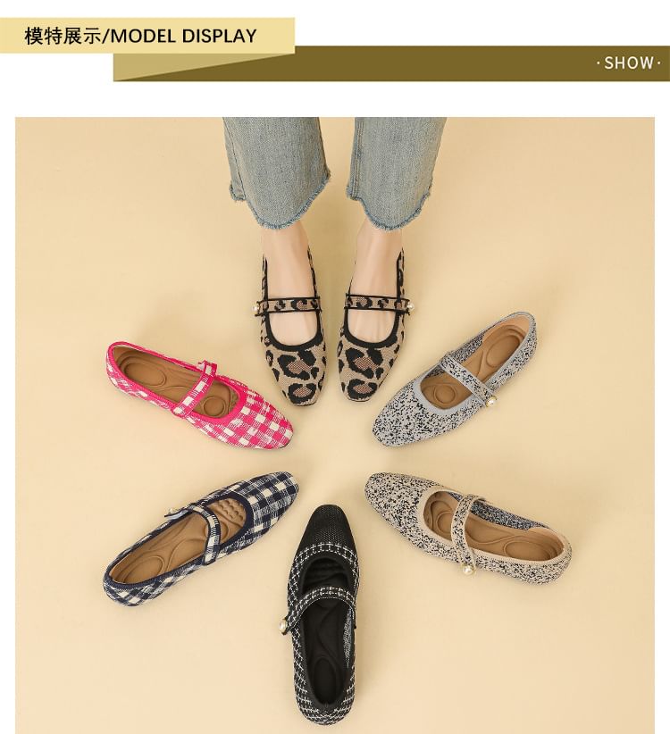 Jane Mary Knit Patterned Flats