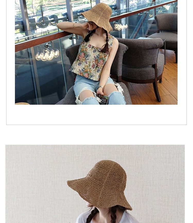 Straw Plain Sun Hat