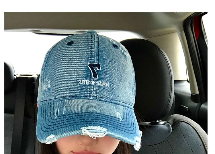 Cap Distressed Embroidered Lettering Baseball