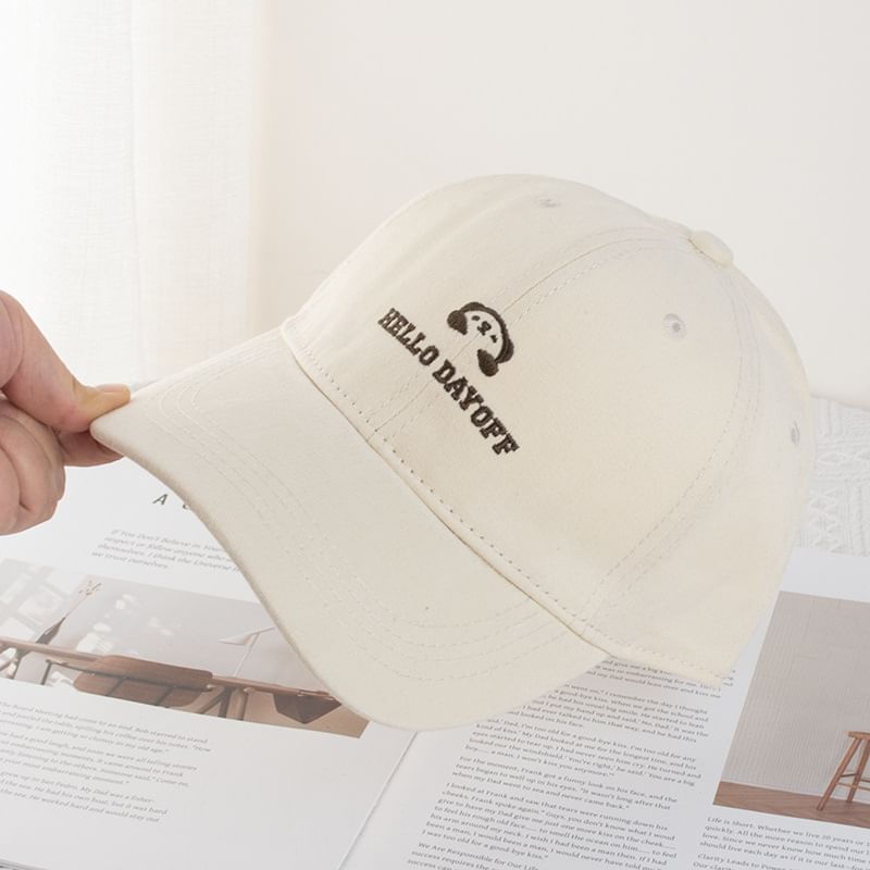 (Various Cap Lettering Designs) Baseball Embroidered Animal