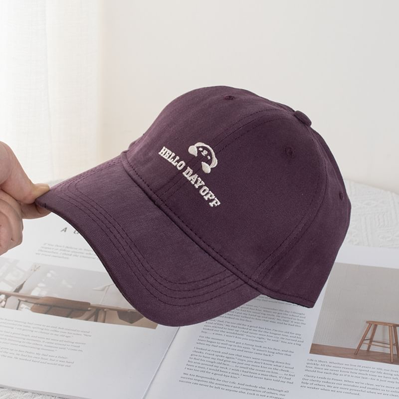 (Various Cap Lettering Designs) Baseball Embroidered Animal