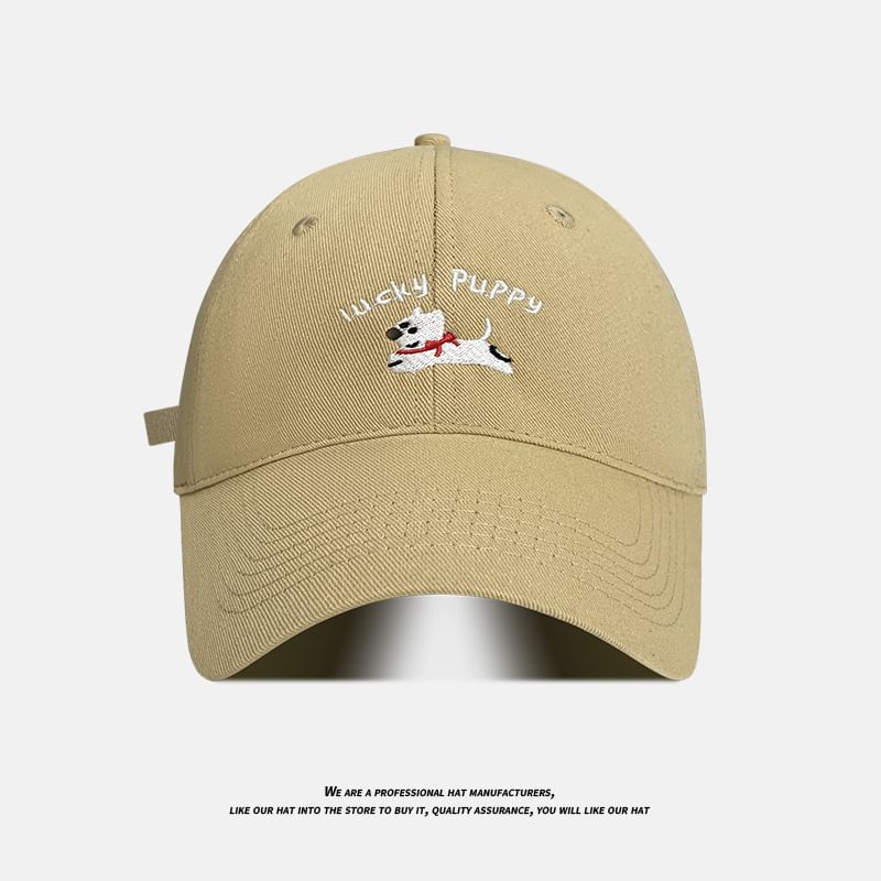 Embroidered Dog Baseball Cap