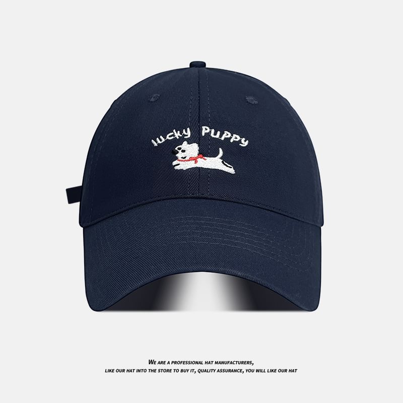 Embroidered Dog Baseball Cap