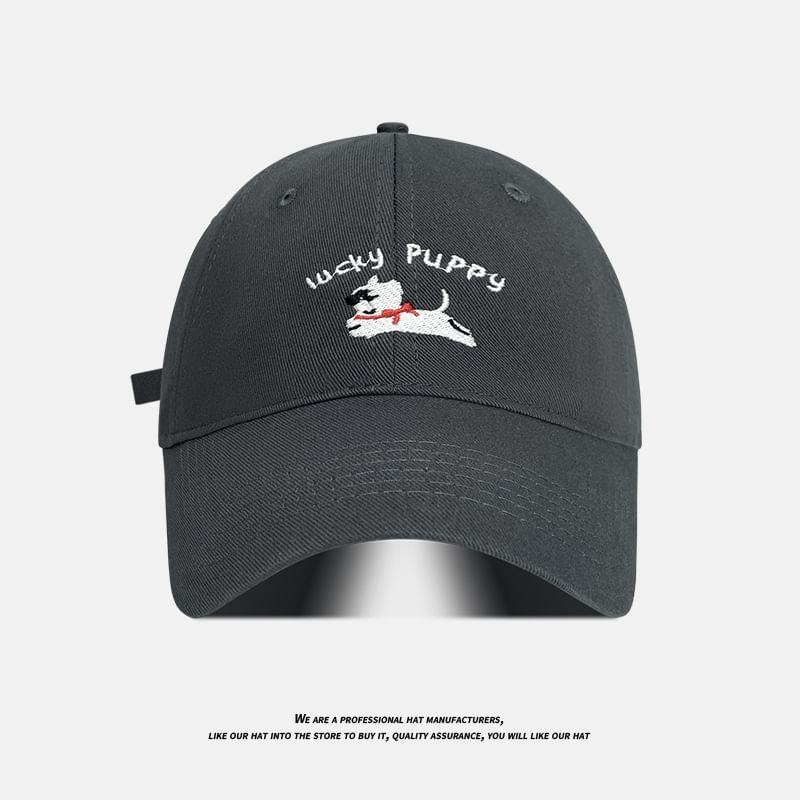Embroidered Dog Baseball Cap