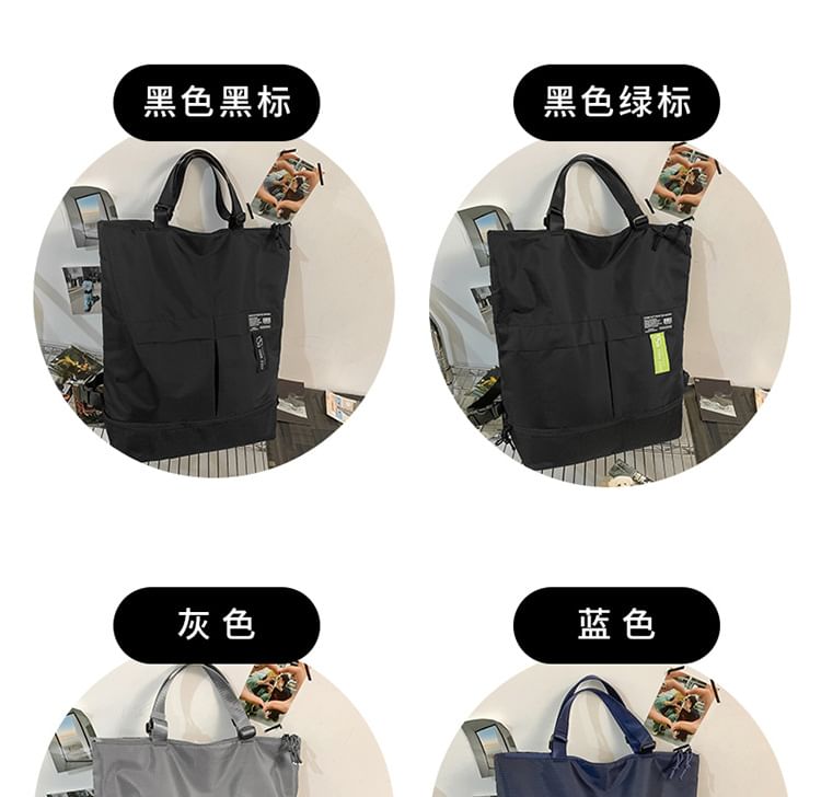 Nylon Applique Backpack Tote Panel