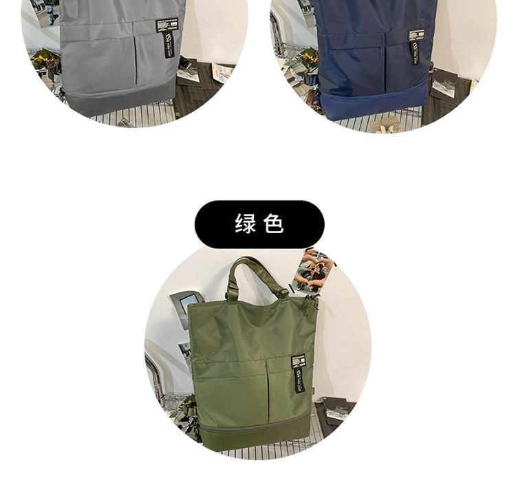 Nylon Applique Backpack Tote Panel