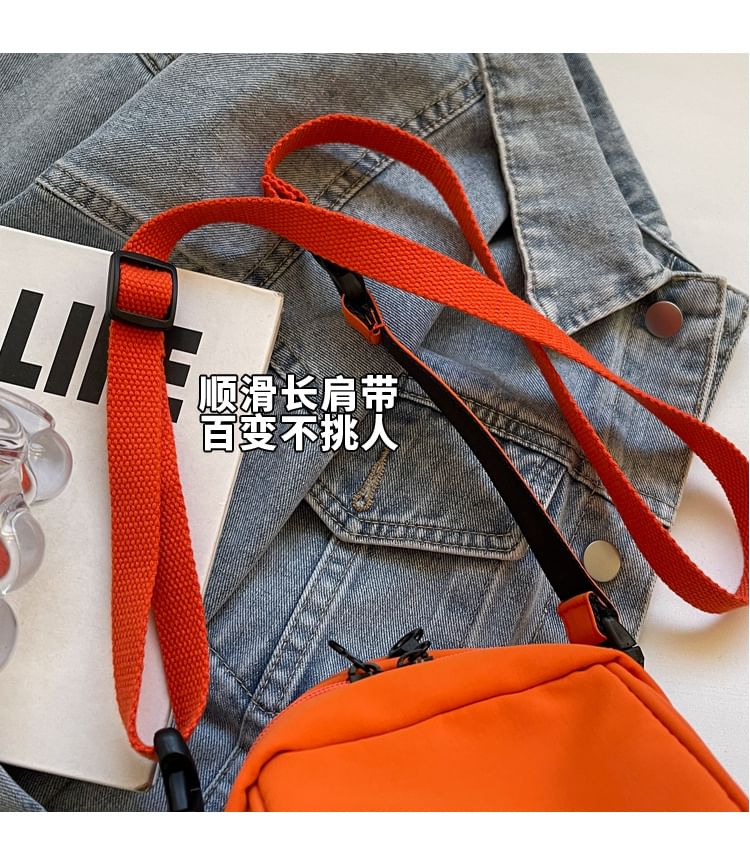 Panel Crossbody Bag Plain