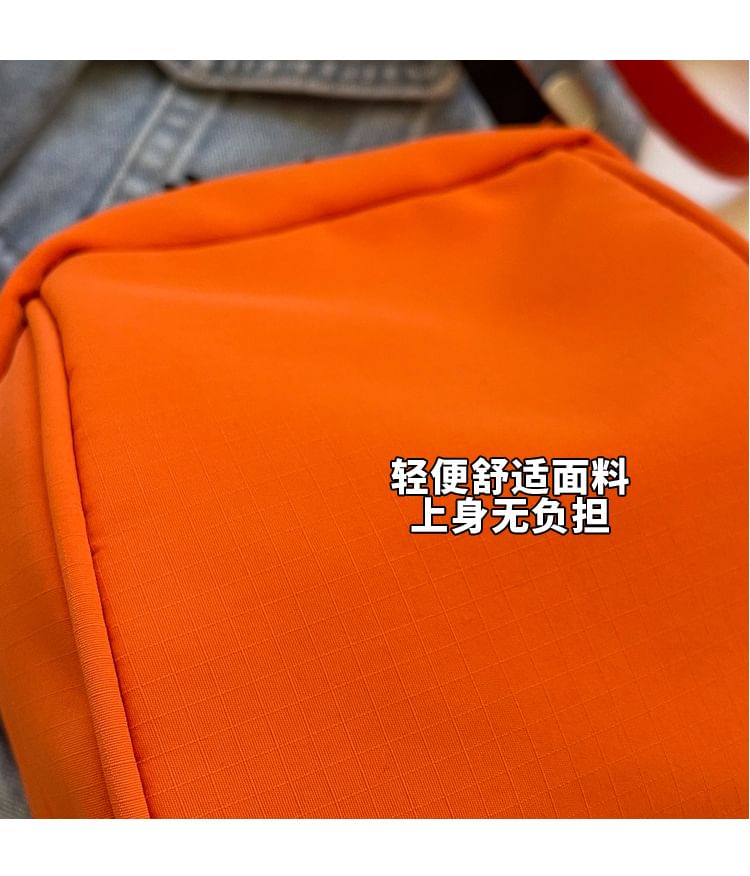 Panel Crossbody Bag Plain