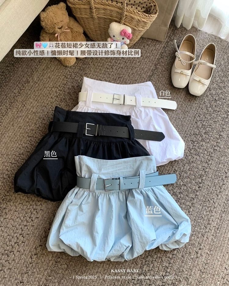 Belt Skirt Mini High Waist Set: Paperbag Plain +