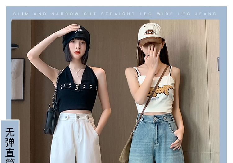 Washed (Various Designs) Jeans High Waist Cropped Wide Leg