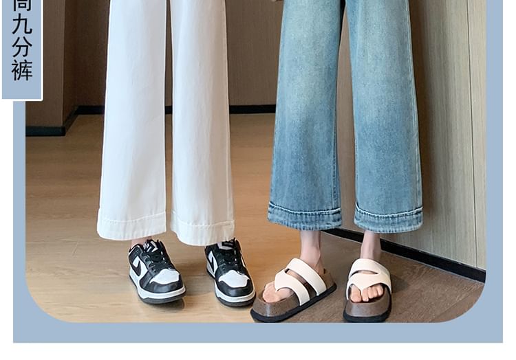 Washed (Various Designs) Jeans High Waist Cropped Wide Leg