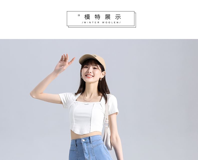 Skirt Waist High A-Line Denim Midi