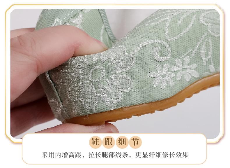 Heel Wedge Embroidery Floral Shoes