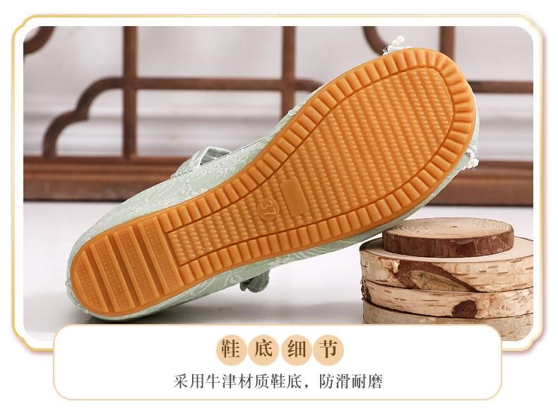 Heel Wedge Embroidery Floral Shoes