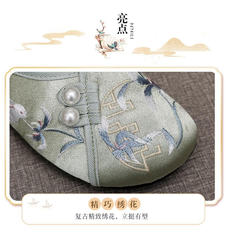 Embroidered Beaded Mules