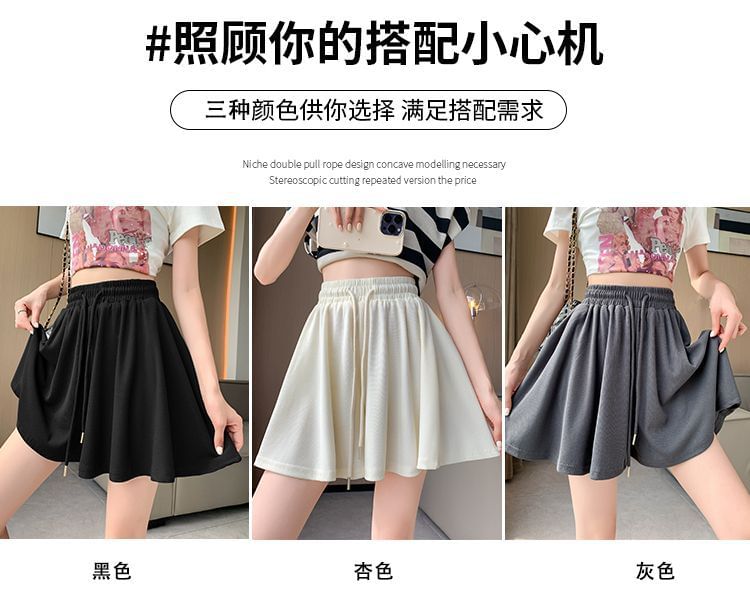 Drawstring Waist Plain Shorts Wide Leg