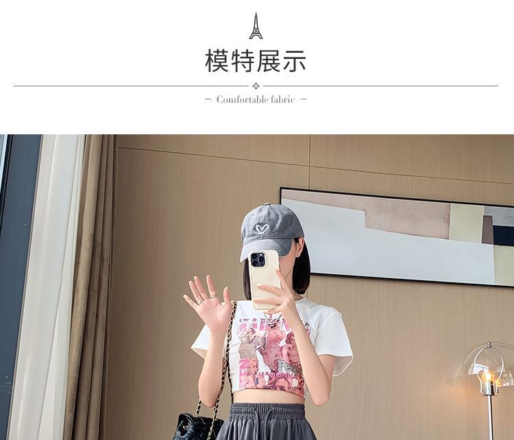 Drawstring Waist Plain Shorts Wide Leg