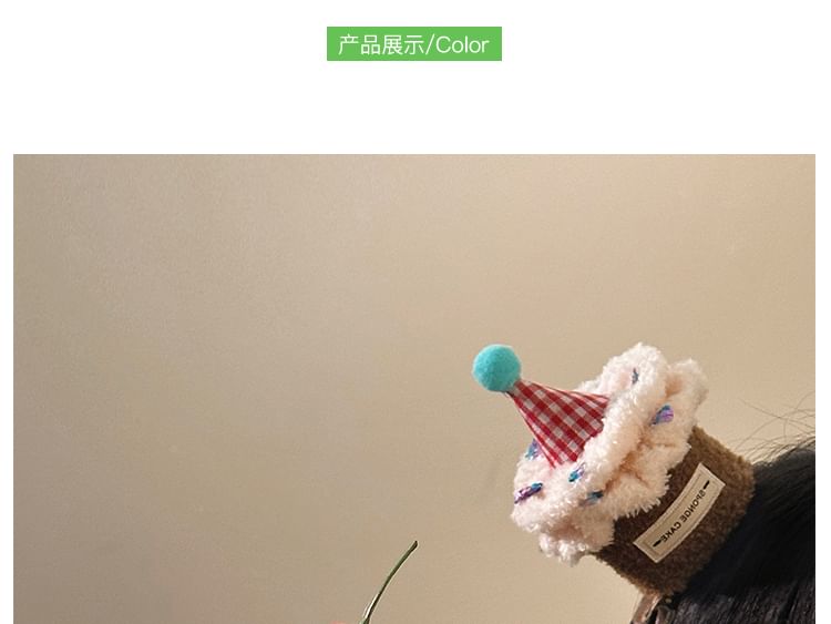 Cake Hair Designs) Clip (Various