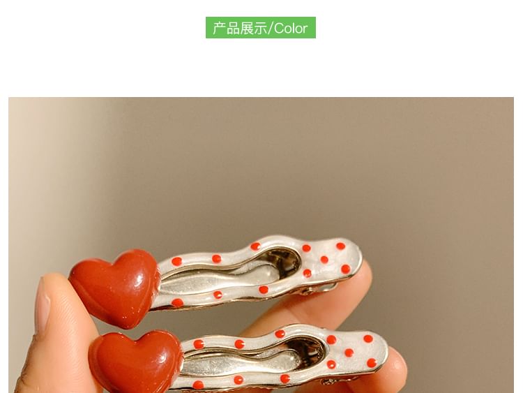 Set Clip 2: Hair Dotted of