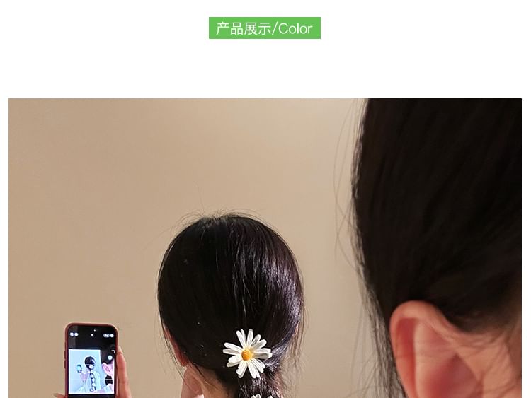 Daisy Hair Clip Set