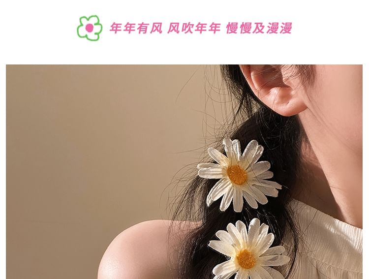 Daisy Hair Clip Set