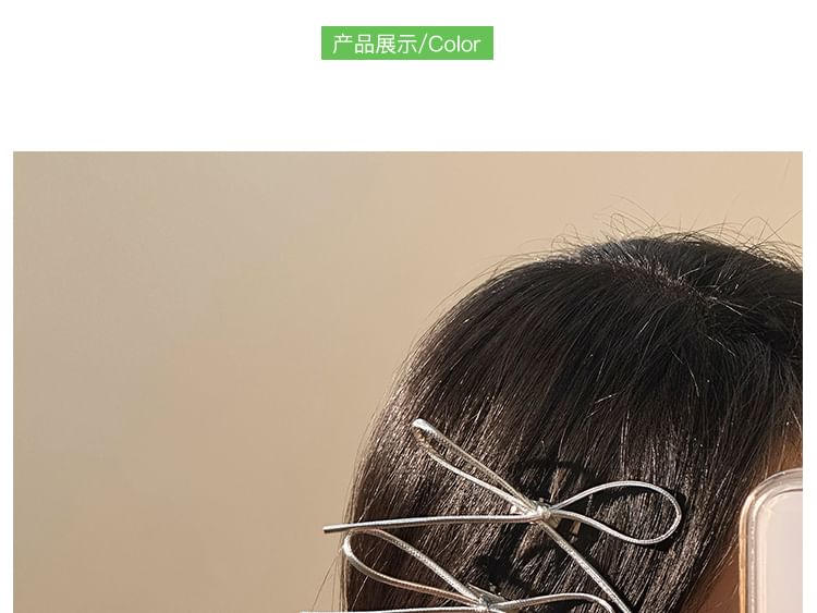 Set Bow Hair Metallic Clip
