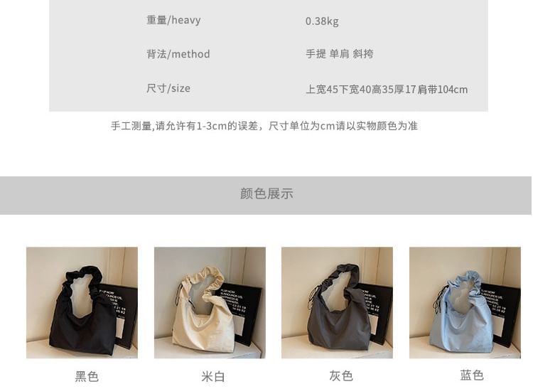 Bag Ruched Plain Tote