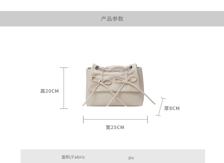 Chain Strap Bow Shoulder Faux Leather Bag