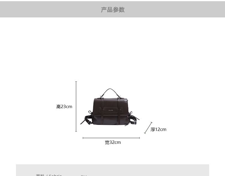 Backpack Faux Leather Lettering