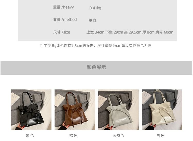 Tote Faux Leather Knot Bag
