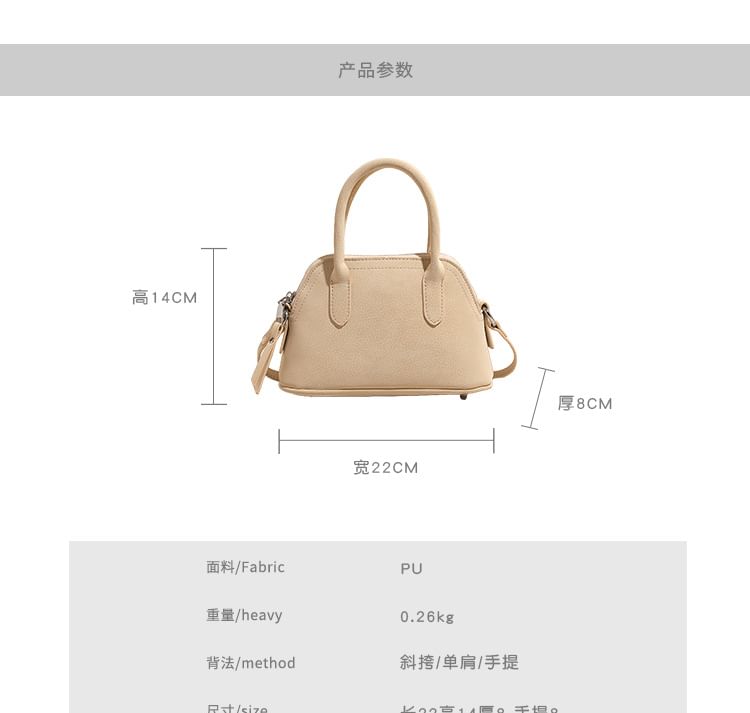 Bag Leather Crossbody Faux