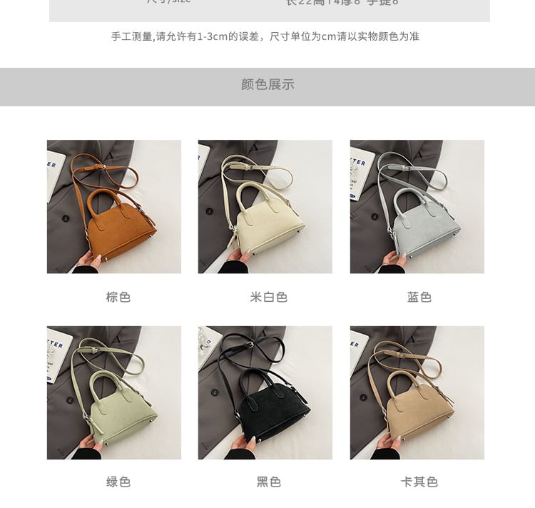 Bag Leather Crossbody Faux
