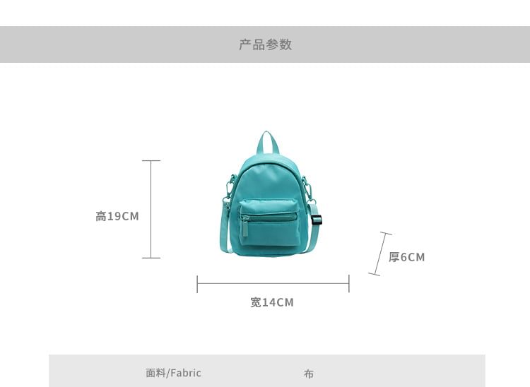 Multi-Pocket Backpack Plain