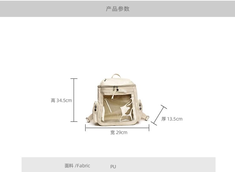 Backpack Multi-Pocket Panel PVC