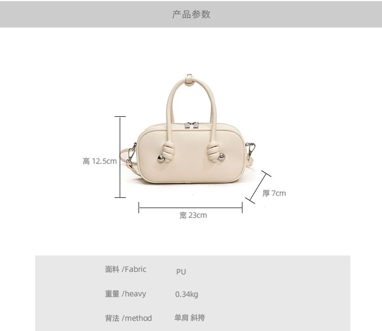 Leather Bag Crossbody Faux