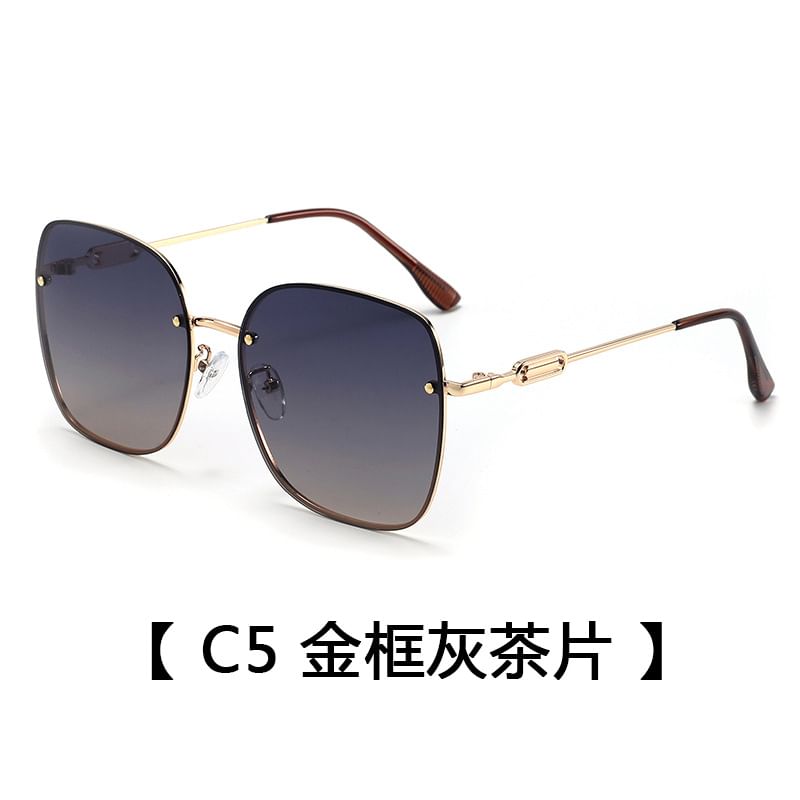 Metal Square Sunglasses