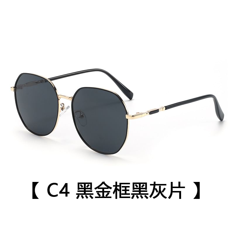 Sunglasses Metal Geometric