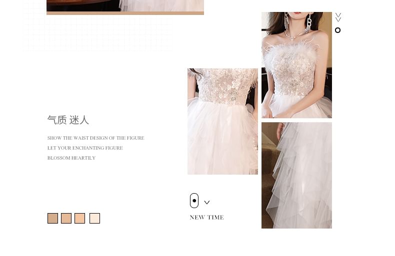 Evening Asymmetrical Strapless Mesh A-Line Gown Fluffy