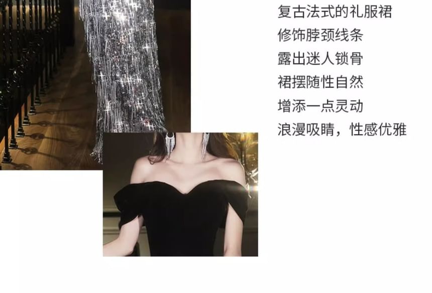 Velvet Sequined Tasseled Evening Gown Off-Shoulder A-Line Panel