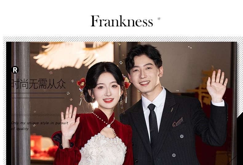 Faux Puff-Sleeve Chinese Jacquard A-Line Floral Wedding Dress Pearl