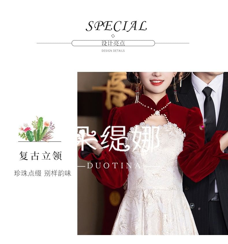 Faux Puff-Sleeve Chinese Jacquard A-Line Floral Wedding Dress Pearl