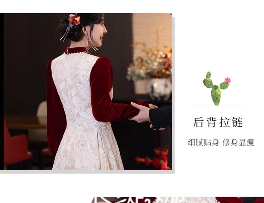 Faux Puff-Sleeve Chinese Jacquard A-Line Floral Wedding Dress Pearl