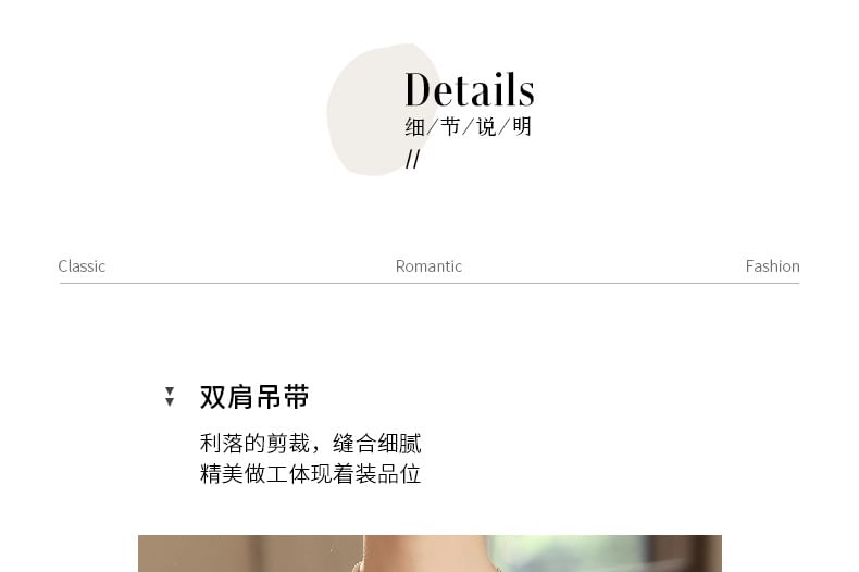 Strap Evening Gown A-Line Wide Floral